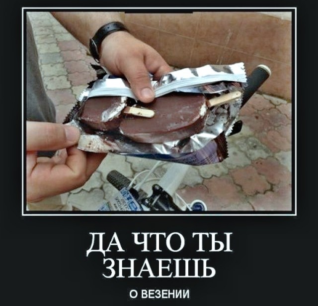 Вторника картинки