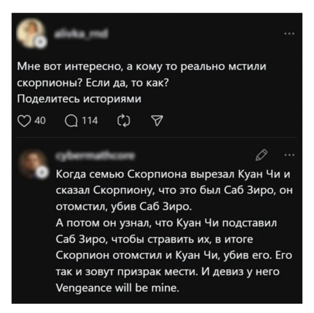 Немного е*анины на среду