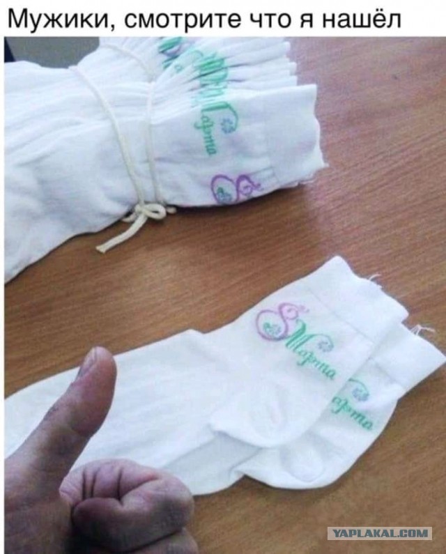 Не знаете, что подарить маме, сестре, бабушке, жене или подруге на 8 марта? Есть решение
