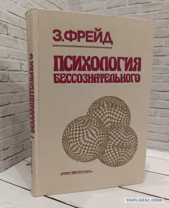 13-летняя девочка-вундеркинд Алиса Теплякова окончила РГГУ и получила диплом педагога-психолога