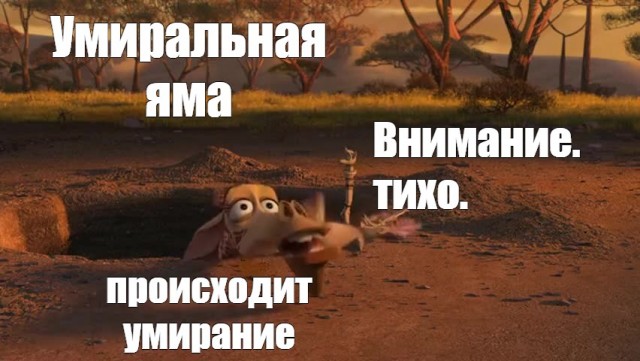 Лекарства от диабета предложили давать только трудоспособным россиянам