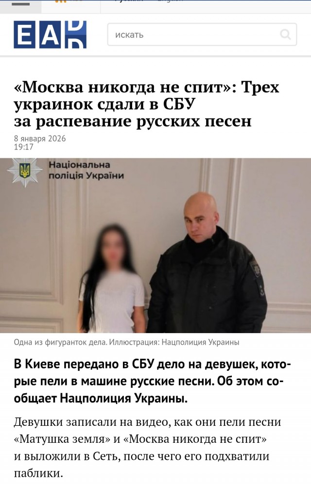 В Ростовской области музыканта оштрафовали на 45 тысяч рублей за песню Верки Сердючки на празднике 8 марта