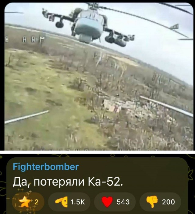 Генерал раскрыл, почему ВС РФ приостановили атаки на центр Украины