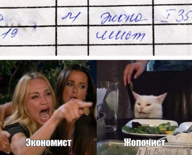 Веселые картинки в понедельник (23.03)