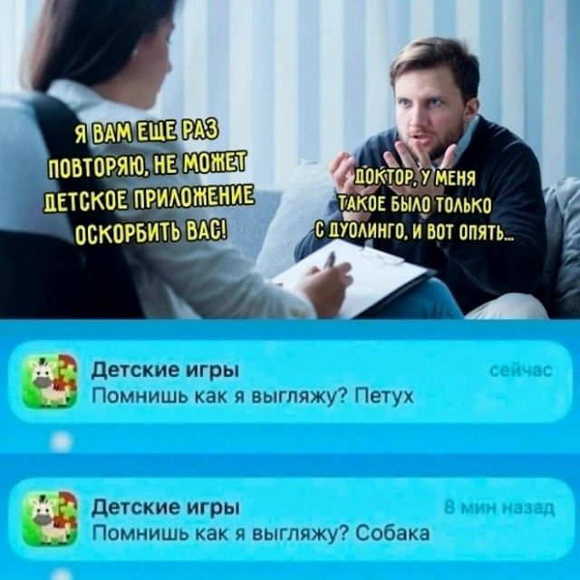 Картиночки, баянчики 29 марта