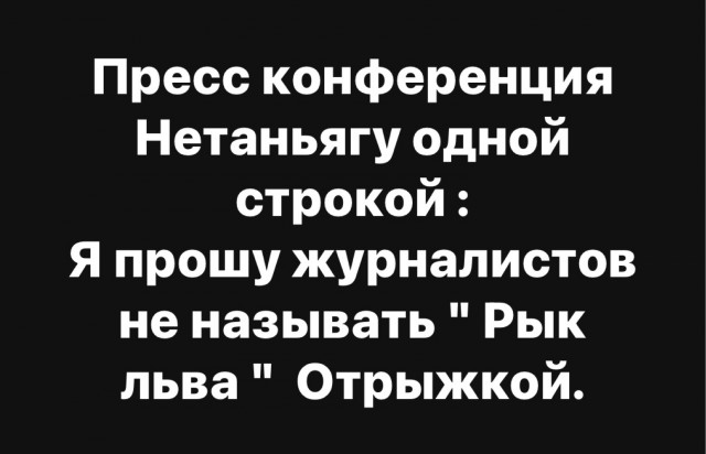 Среды картинки