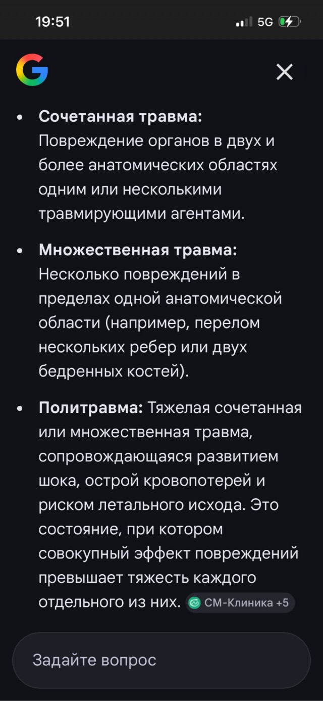 Грачи прилетели