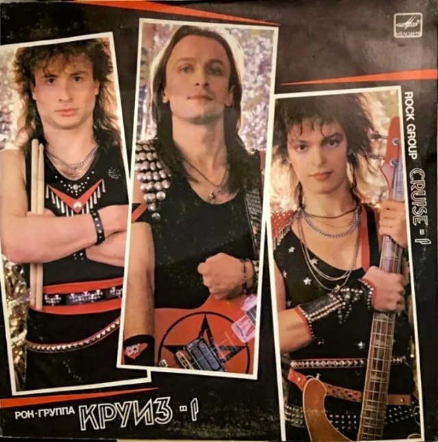 Я сделан из такого вещества (барабаны Сергей Ефимов)