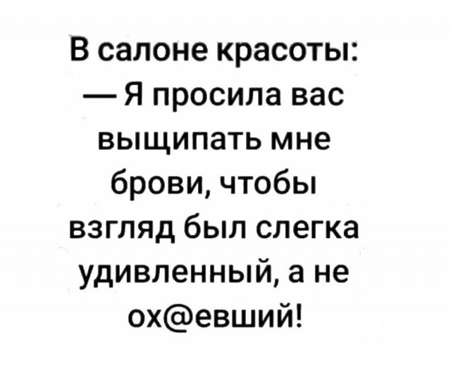 Картинки для деградации 204 (разной степени свежести)