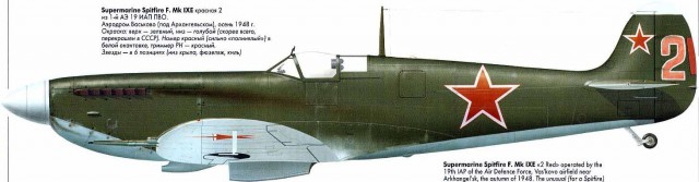 Как учебно-тренировочный самолёт (УТИ-26) стал прородителем самого массового и хорошего истребителя ВОВ.