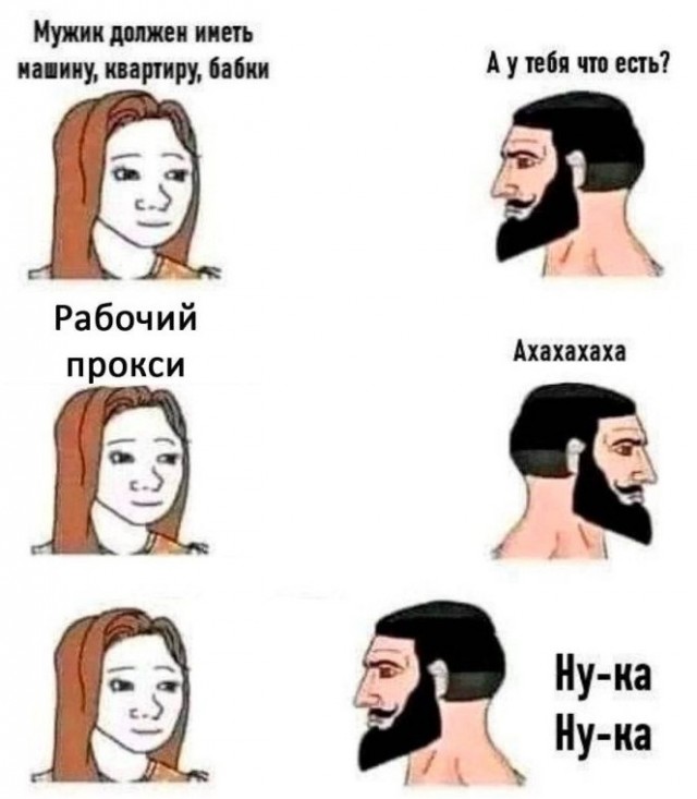 Картиночки, баянчики 12 июня