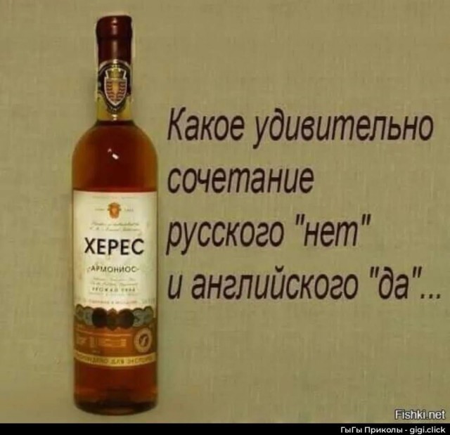 Картинки для деградации 229 (разной степени свежести)