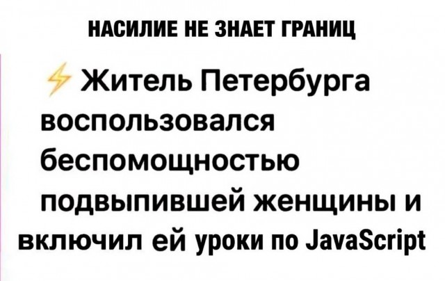 Веселые картинки в пятницу (10.07)