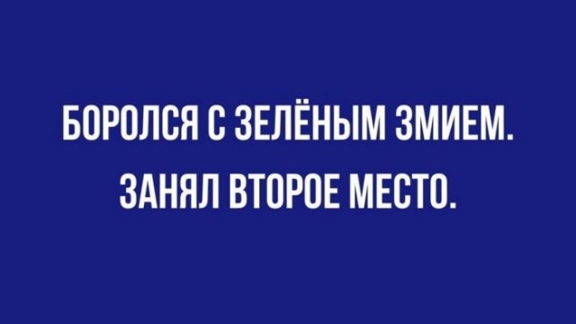 Картинки для деградации 236 (разной степени свежести)