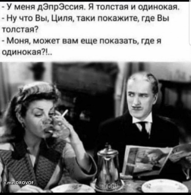 Немного картинок во вторник