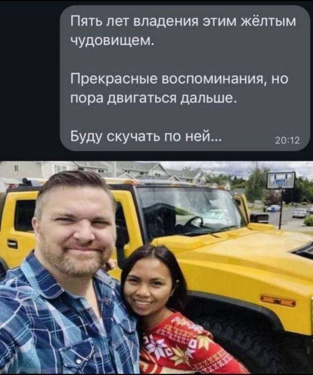 Чёрно-пошлая деградация
