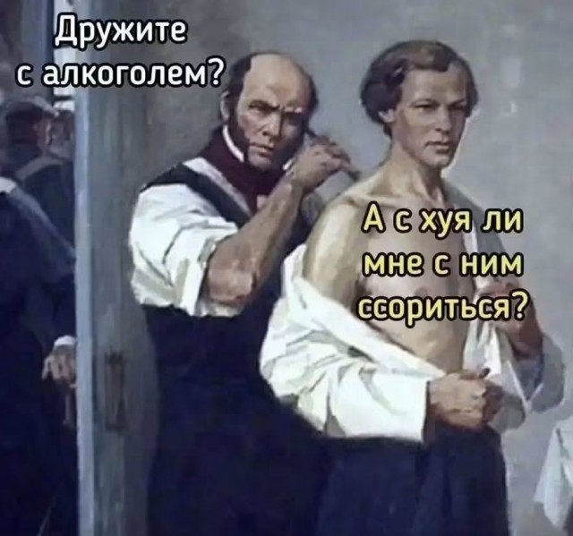 Так себе картинки 22.08.26