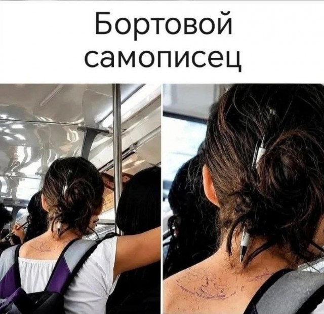 Прикольные и просто красивые картинки 25.09.2026