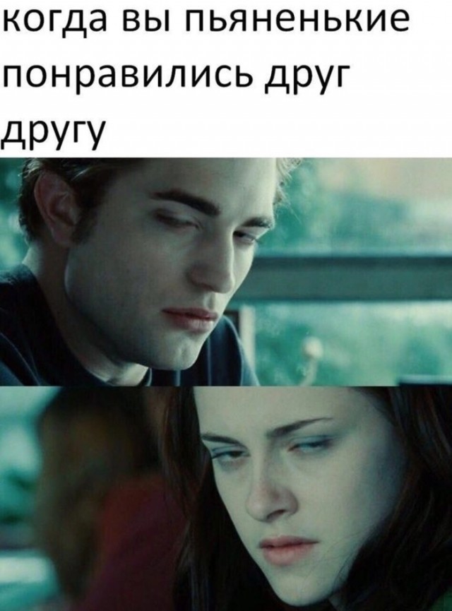 Картинки для деградации 286 (разной степени свежести)
