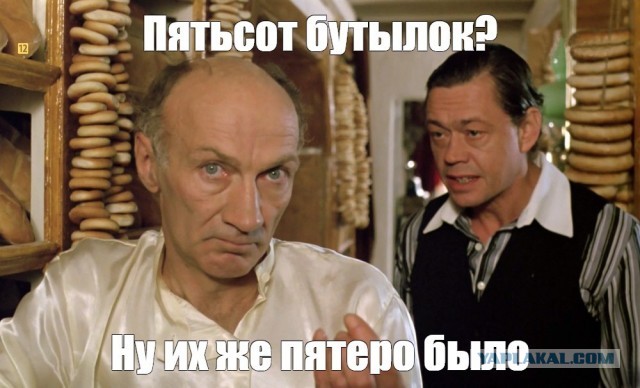 Райдер группы Motörhead