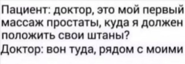 Картинки на вторник