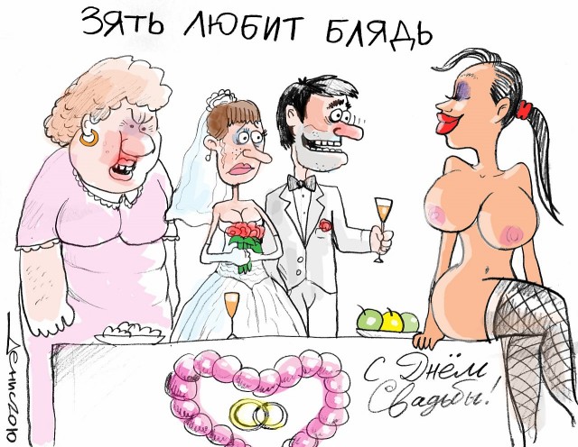 Рисунки Дениса Насаева