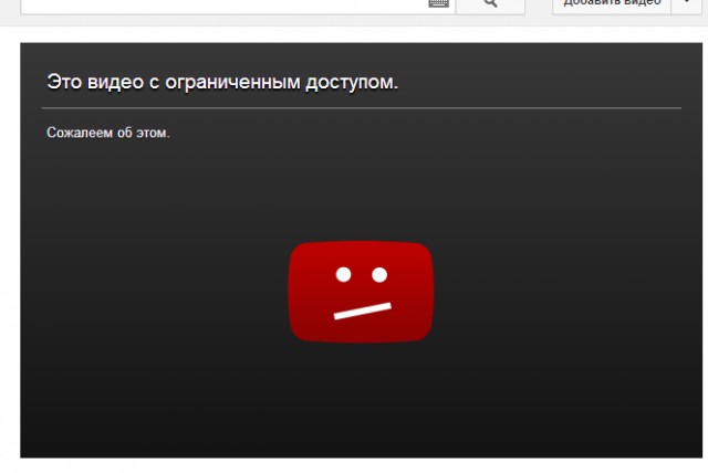 Фронтовая журналистика