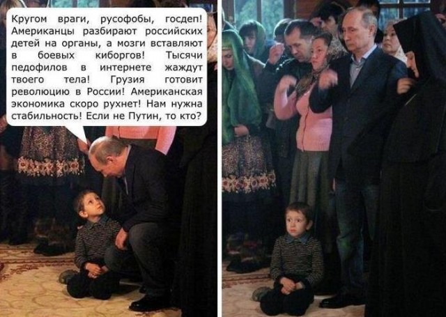Итоги встречи G20