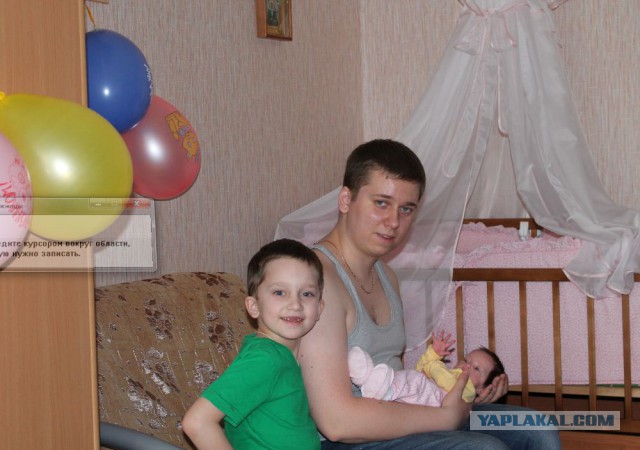Срочно кровь для новорожденной! 1(-) Москва