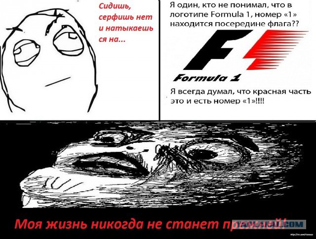 Расшифровка логотипов известных компаний
