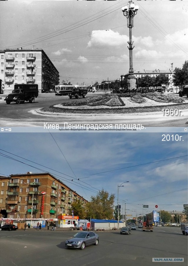 Как изменились мегаполисы с 20 века