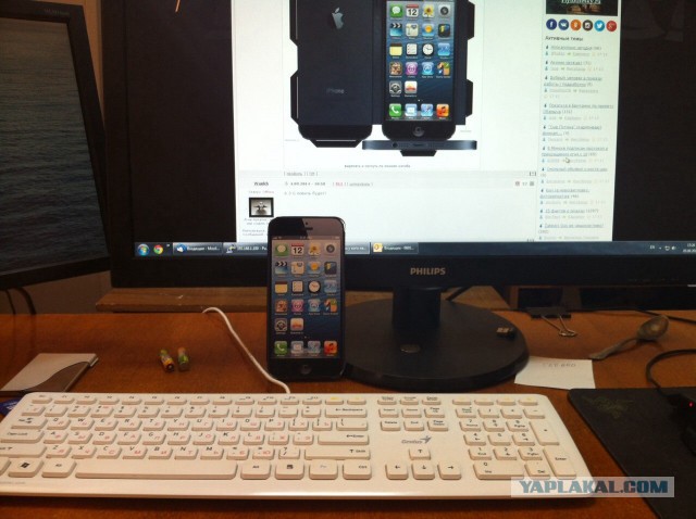 Для тех у кого не хватает на iPhone