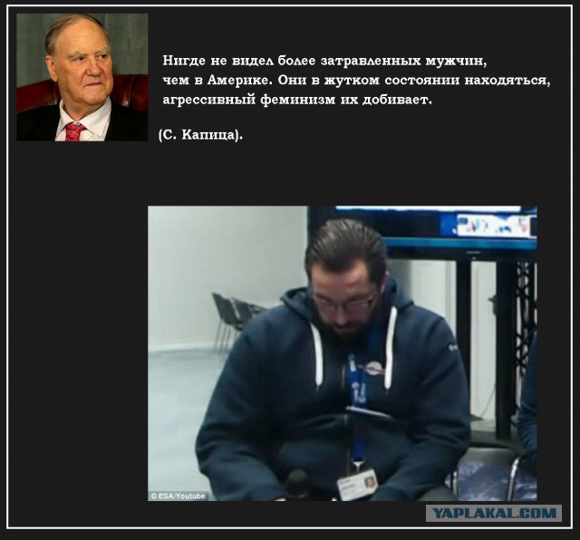 Рубашка им не нравится! негодяи!