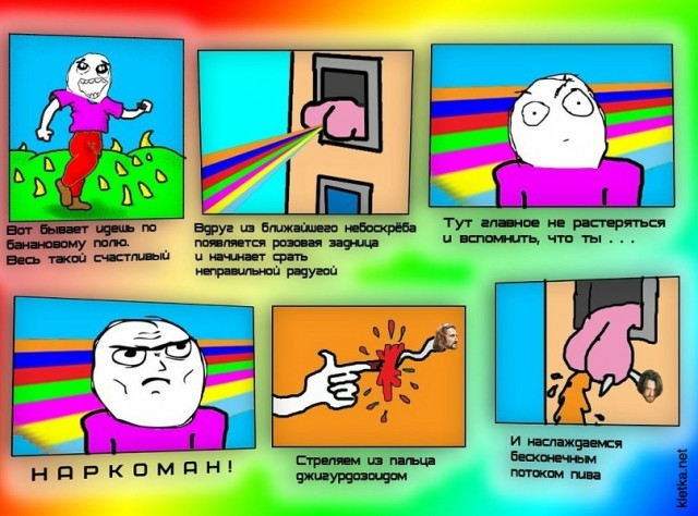 Много ли детям нужно для счастья?