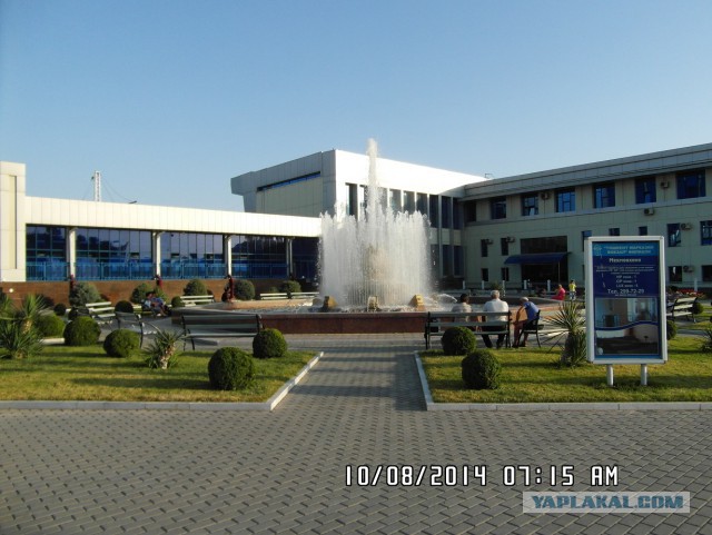 Узбекистан