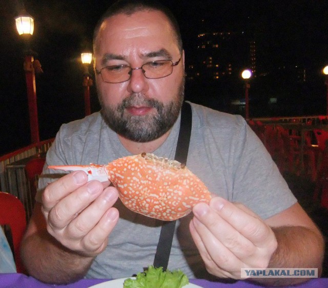 Мужской пост