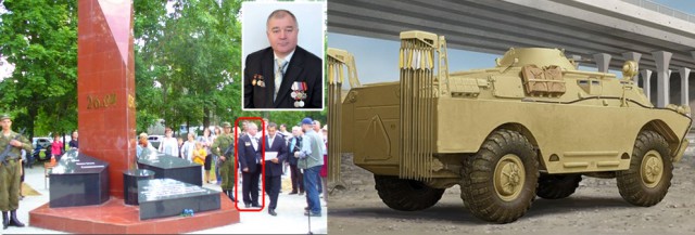 Что находится внутри саркофага в Чернобыле?