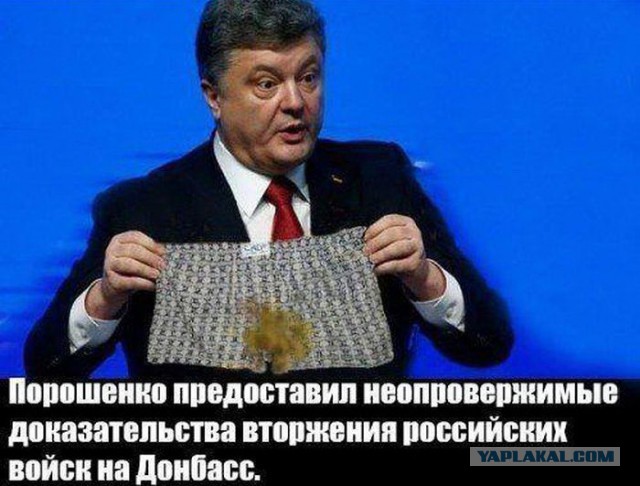 Порошенко вводит санкции против России