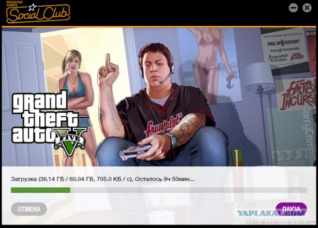 GTA 5, новый симулятор гопника