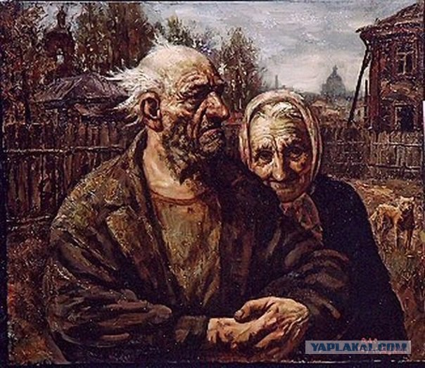 Когда становишься взрослым