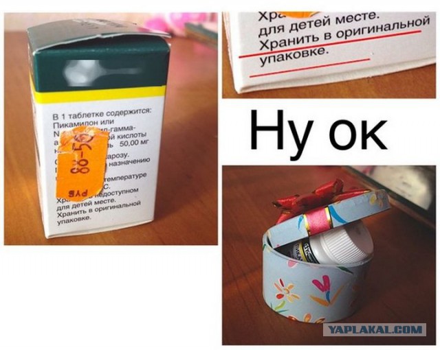 9 упаковок, которые делают жизнь проще