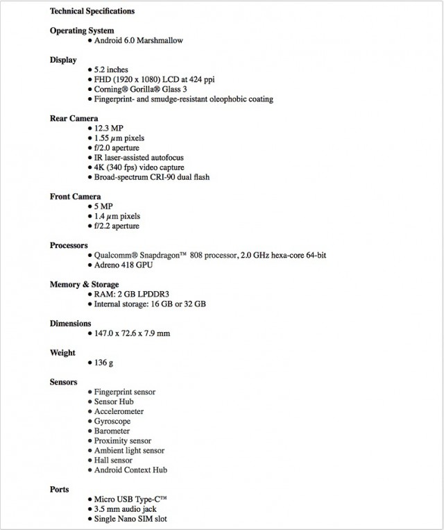 Захотел я поменять себе смартфон...