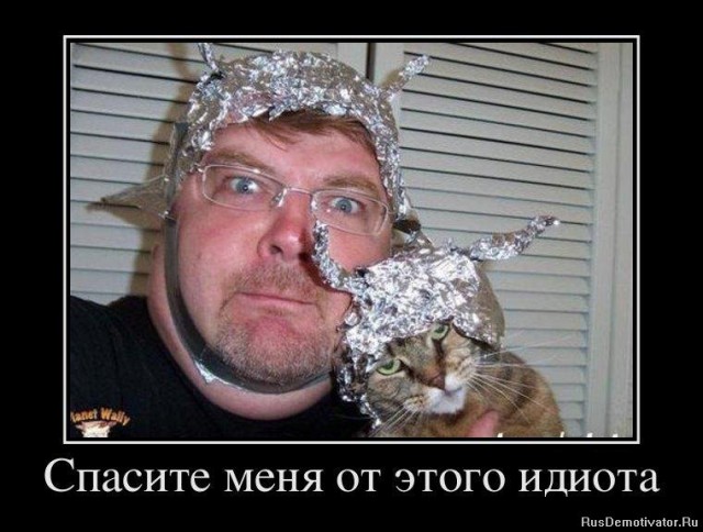 Топ странных новогодних костюмов