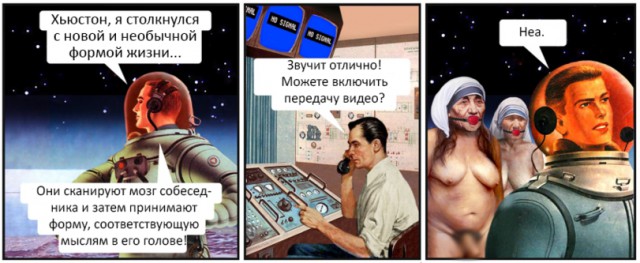 Ужасы и приколы из соцсетей 18+