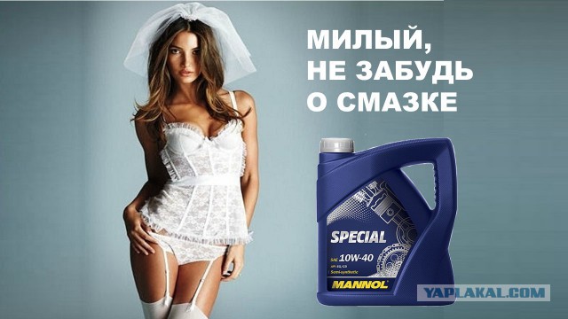 Война автомобильных брендов по-русски