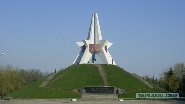 Красивая Россия