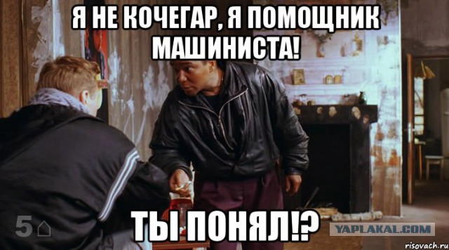 Образованный эфиоп