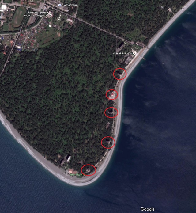 Абхазская железная дорога