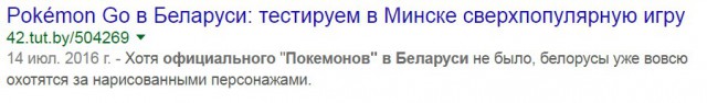 Одиночество "юмор"
