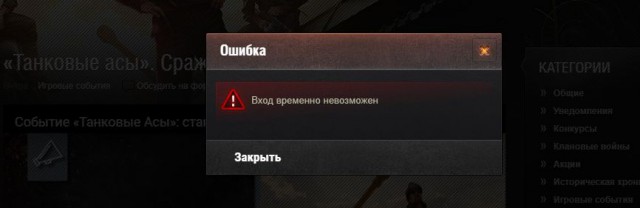Wargaming 40